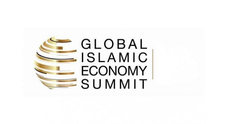 GIES: Blockchain technology seen to boost global Islamic finance sector