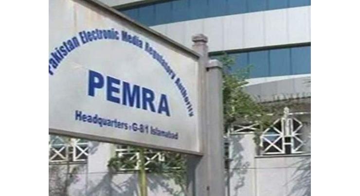 PEMRA chairman urges drive against illegal Indian DTH

