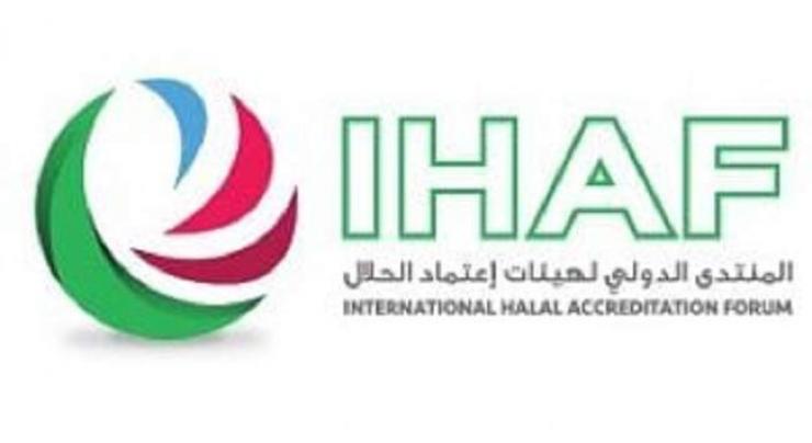 ‘International Halal Accreditation Forum&#039; in Singapore discusses halal trade promotion