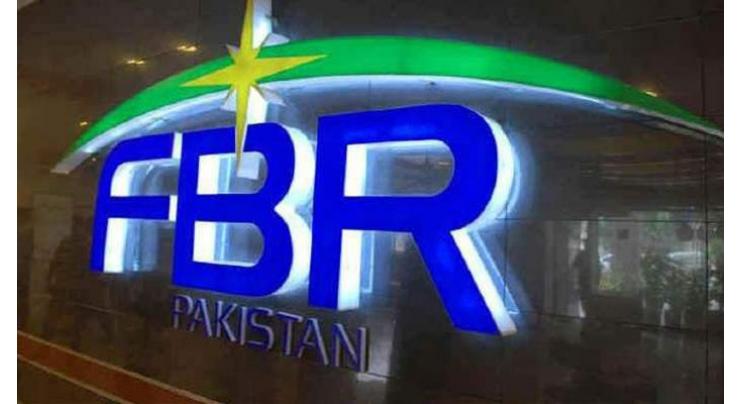 "Big data" has a big role in identifying tax evaders, says FBR Chairman
