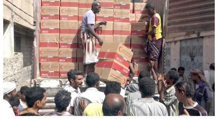 ERC distributes food aid in Tarim, Yemen
