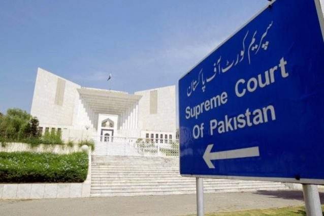 Supreme Court Directs To Put Names Of Mansha Bomb His Sons
