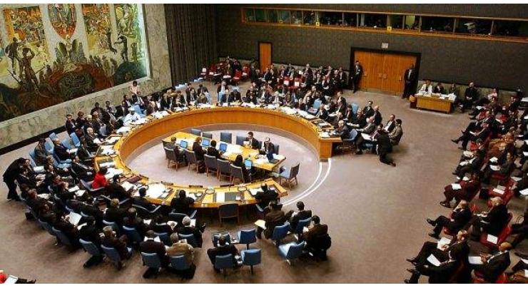 China holds UN Security Council presidency for November

