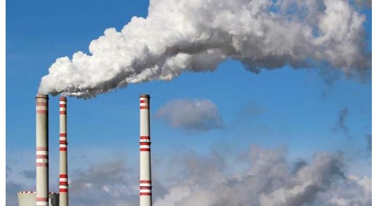 Russian Chelyabinsk, Magnitogorsk, Nizhny Tagil to Cut Emissions by 20% by 2024 - Minister