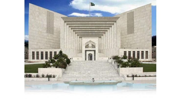 Supreme Court orders not to summon Javed Hashmi in Asghar Khan case
