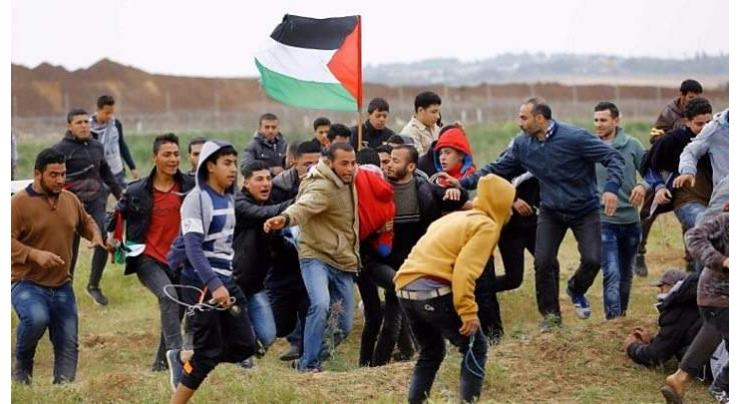 Over 30 Palestinians Injured in Clashes With Israeli Military on Gaza Border - Medics