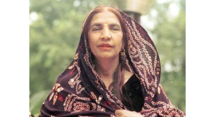 Nightingale of the Desert Reshma's death anniversary observed today
