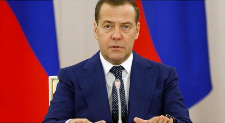 Russia, China Believe International Disputes Must Be Solved Only Within UN - Medvedev
