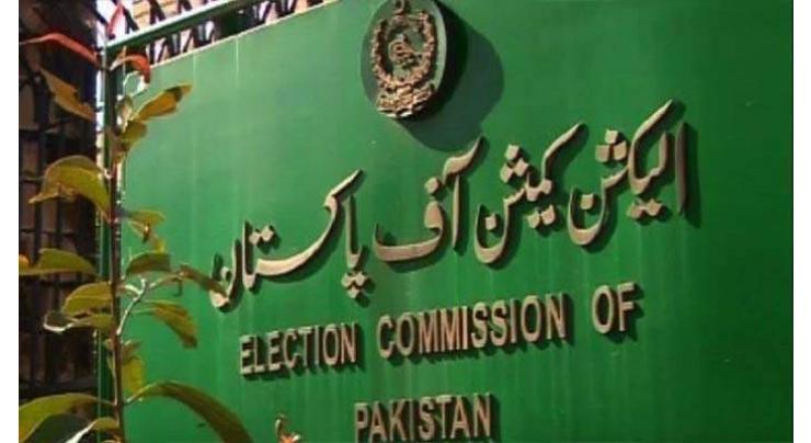 Election Commission of Pakistan to receive PB-47 bye-poll postal ballot paper applications by Nov 22
