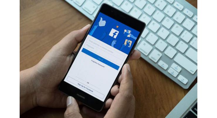 Facebook blocks 30 accounts ahead of US midterm elections
