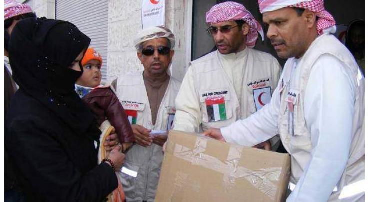 ERC empowers people with disabilities in Yemen through small projects