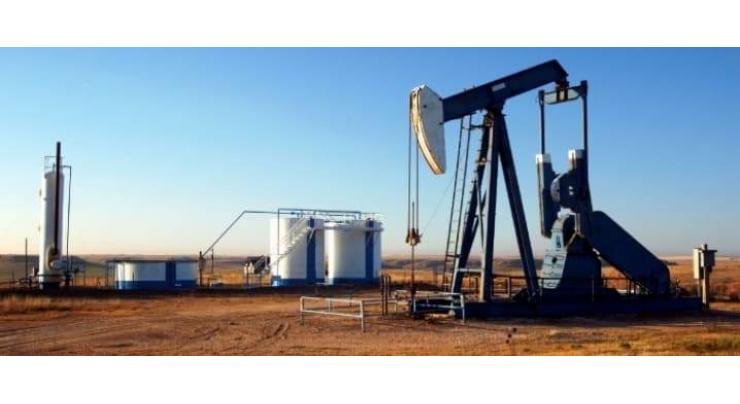 Kuwaiti oil price down 68 cents to US$70.06 pb