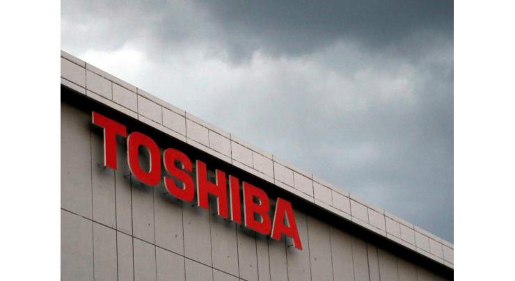 Toshiba slashes 7,000 jobs, downgrades profit outlook
