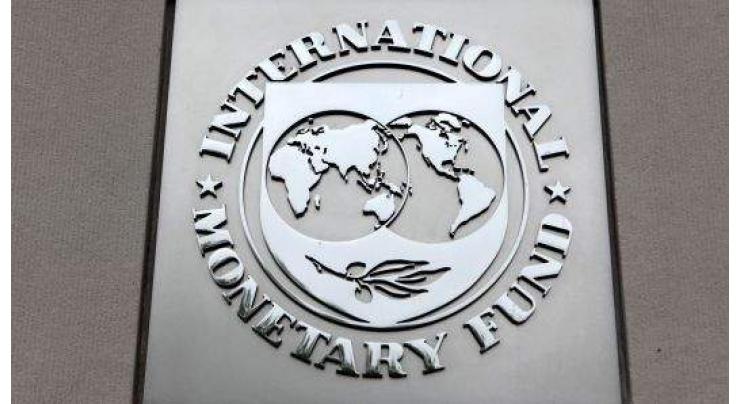 IMF Raises Europe's 2018 GDP Growth Projection by 0.3 to 2.3% - Report