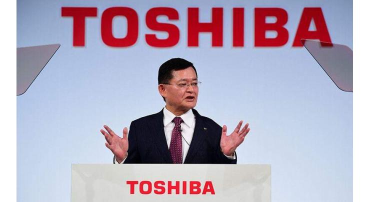 Toshiba slashes 7,000 jobs, pulls out of British nuke plant

