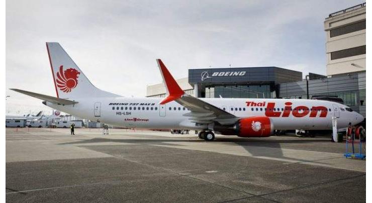 Lion Air: Boeing plane crashed in Indonesia after 'angle of attack' sensor replaced
