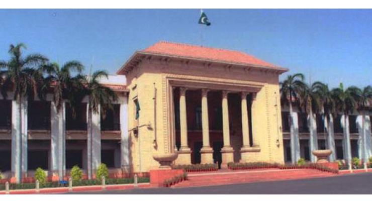 Punjab Assembly session prorogued sine die
