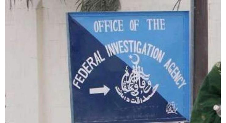 FIA seals printing press, arrests three accused in Faisalabad
