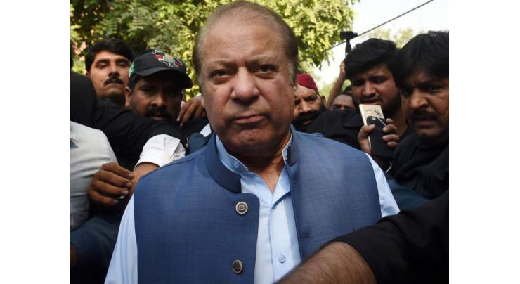 Questionnaire provided to Nawaz Sharif to record his statement on Monday
