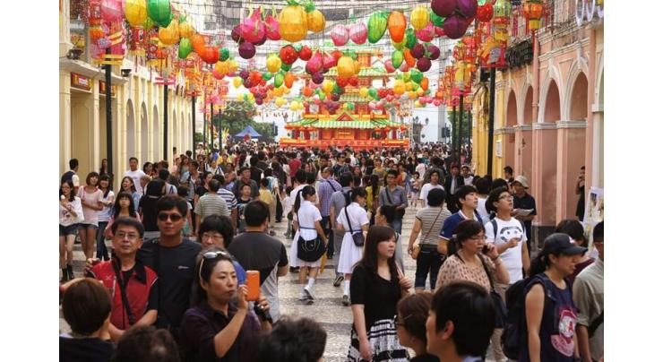 Macao population reaches 663,400 at end of September
