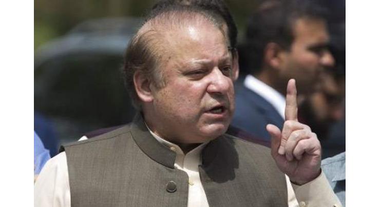 NAB allowed to present fresh docs against Nawaz Sharif in Flagship Investment case

