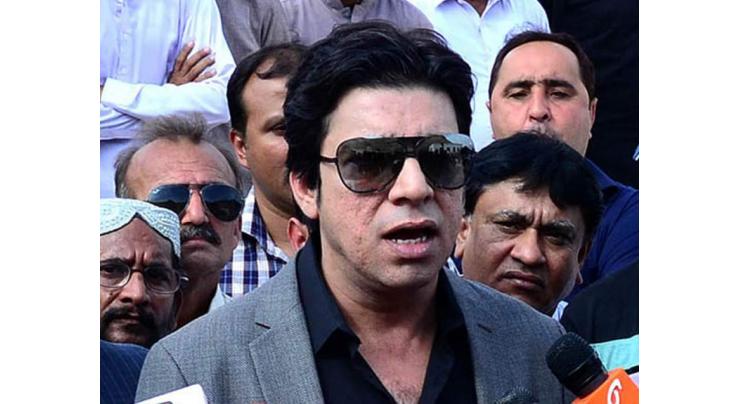 PTI emerges as largest party due to its welfare policies: Faisal Vawda 
