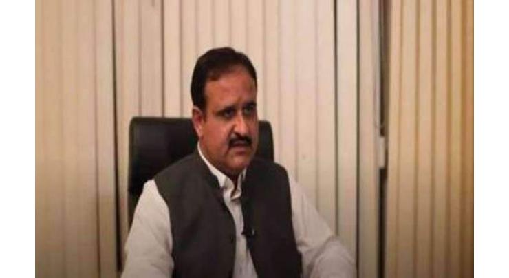 Punjab Chief Minister Sardar Usman Buzdar  fetes CM House, office staff in his own style
