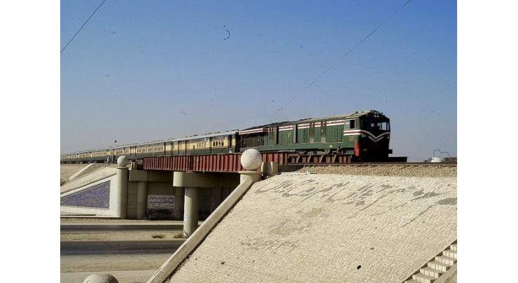 Youth hit to death by train in Faisalabad
