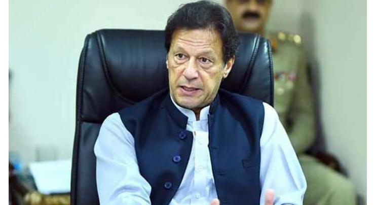 Prime Minister for foiling designs of forces misleading people on FATA-KP merger: Prime Minister 
