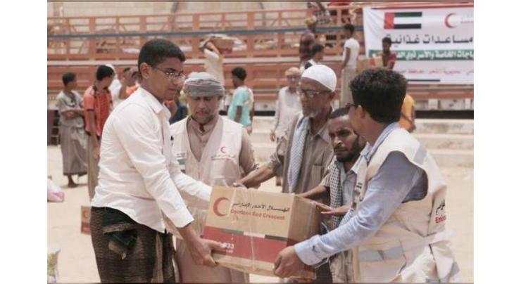 ERC distributes food supplies to people with special needs in Yemen