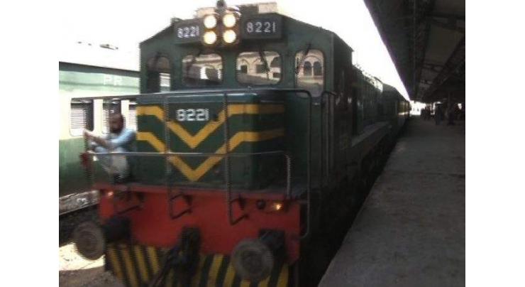 Railways earned Rs 12,770.02 mln from land leasing in 10 years
