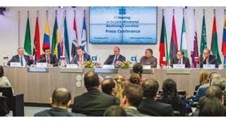 OPEC-Non-OPEC Technical Committee Worried About Oil Market Conditions - Algerian Delegate