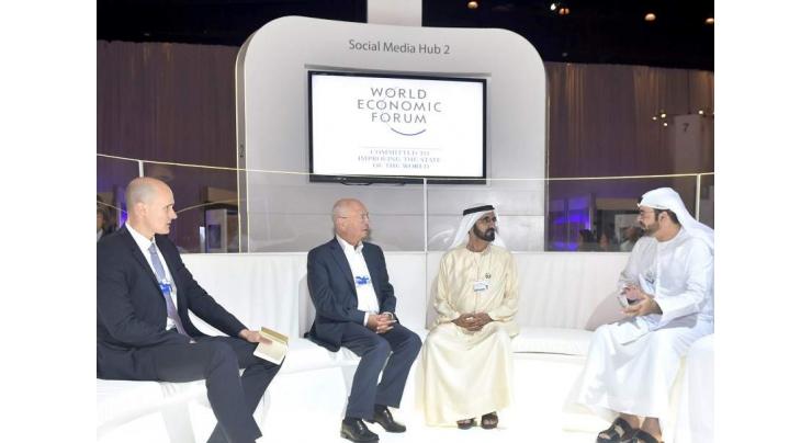 UAE to host Annual Meeting of the Global Future Councils tomorrow