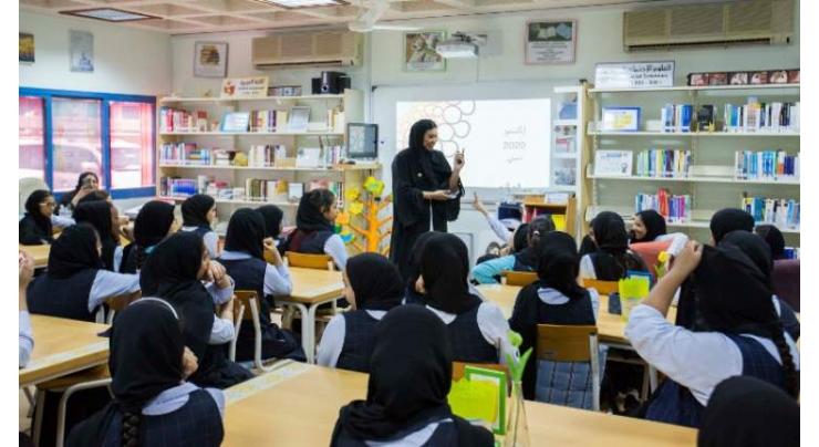 UAE classrooms bring to life Expo 2020 Dubai themes