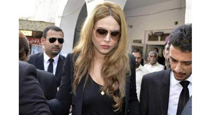 Ayyan Ali lawyers challenges her non-bailable arrest warrants
