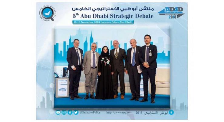 Fifth Abu Dhabi Strategic Debate launches