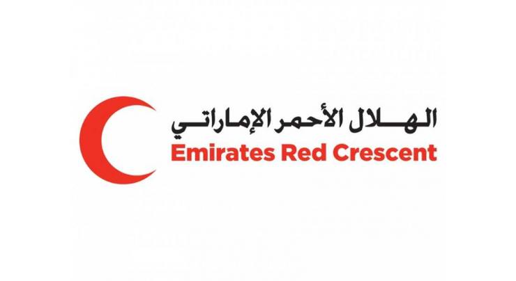 ERC increases humanitarian aid to Yemen&#039;s Red Sea Coast