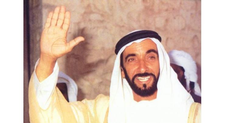 Zayed led UAE&#039;s transition to modern age: Gargash