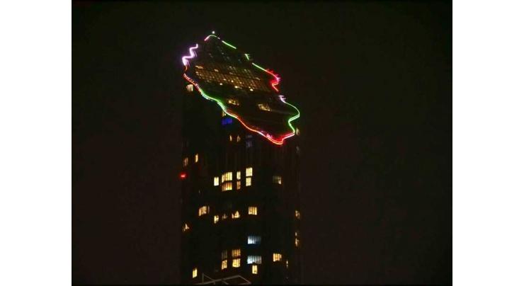 Abu Dhabi’s landmarks lit up with Tolerance logo for 4th day