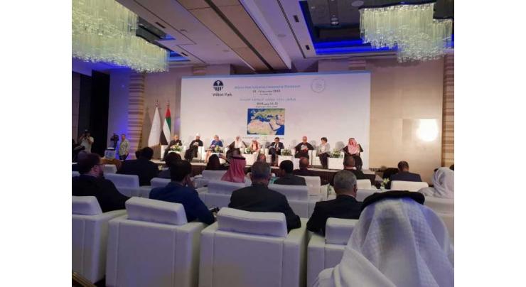 Abu Dhabi hosts &#039;Wilton Park Inclusive Citizenship Dialogues&#039;