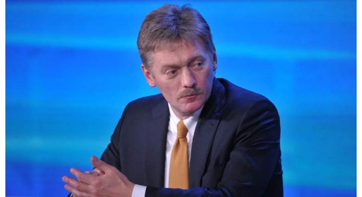 Kremlin Says Noticed Centenary of WWI's End in Paris Included No Letters by Russian Troops