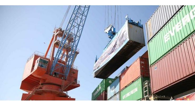 Gwadar port attracts more businessmen by offering numerous opportunities: China Daily
