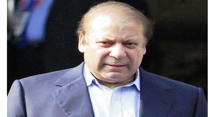 Nawaz does not record statement in Flagship Investment reference
