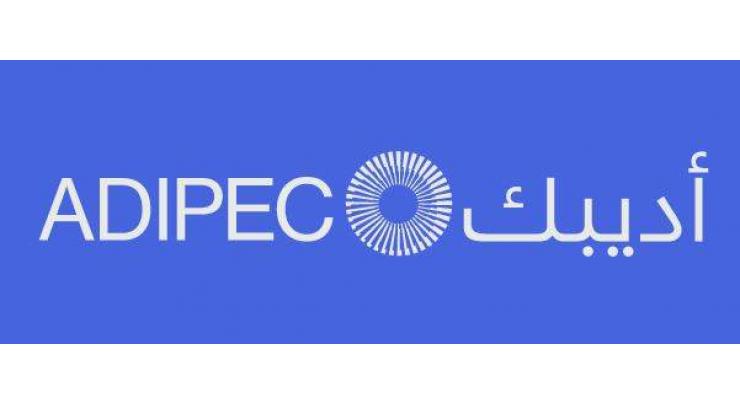 ADIPEC a spectacular event, says Hazza bin Zayed