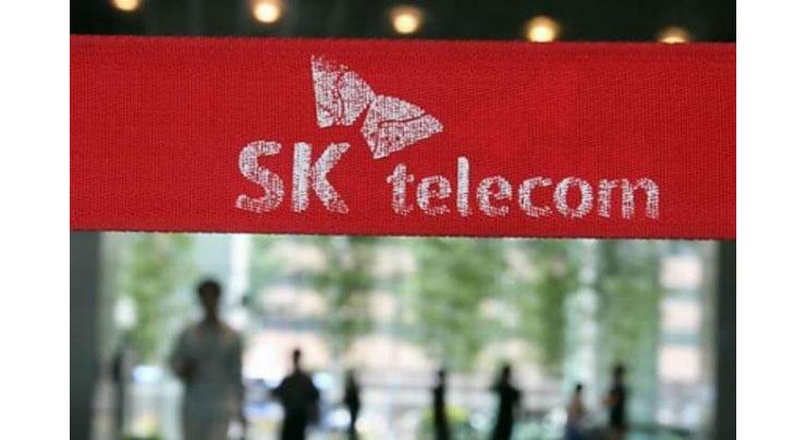 SK Telink releases 'study phone' that limits mobile data
