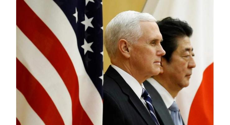  Pence Hold Talks in Tokyo, Discuss Denuclearization of Korean Peninsula