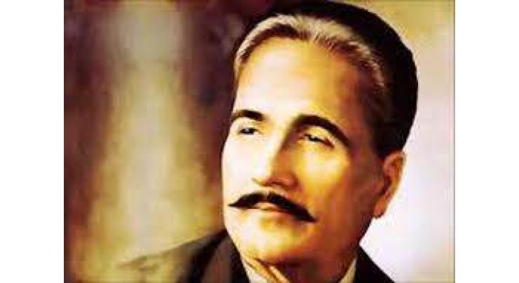 Iqbal's poetry, philosophy remembered in Canberra
