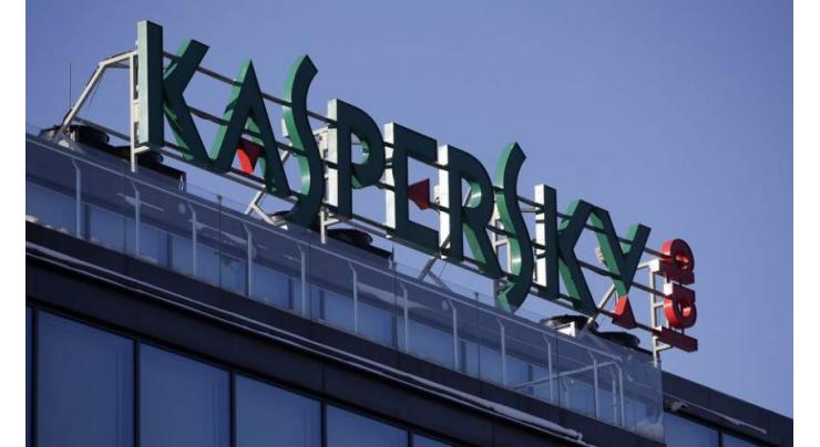 Kaspersky Lab Says May File Lawsuit Over Dutch Government's Refusal to Use Firm's Software