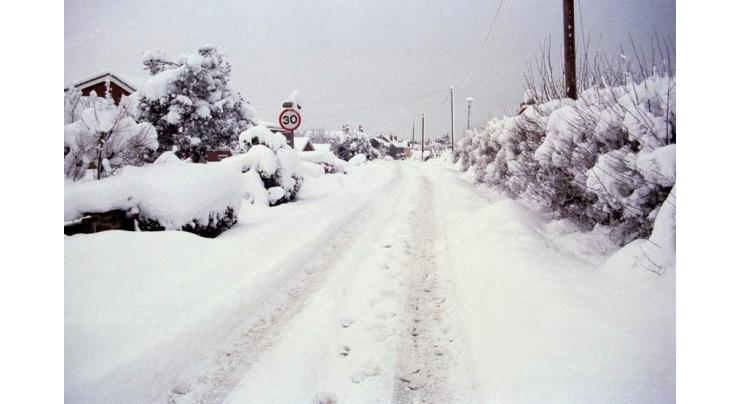 Gilgit-Baltistan (GB) people face hardships following snowfall
