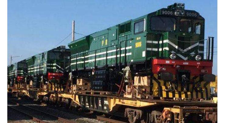 Pakistan-Iran joint body to be formed to resolve railways issues
